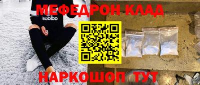 кокаин перу Ликино-Дулёво