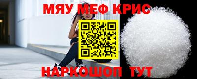 кокаин перу Ликино-Дулёво