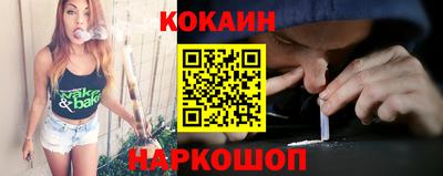 амфетамин Лесосибирск