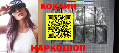 ешки Ливны