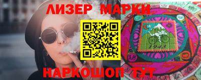 кокаин перу Ликино-Дулёво