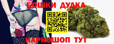 амфетамин Лесосибирск