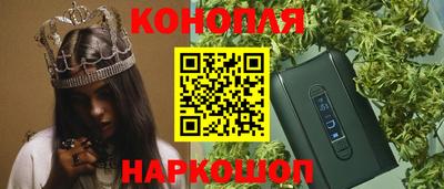 ешки Ливны