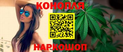 ешки Ливны
