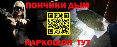 кокаин перу Ликино-Дулёво