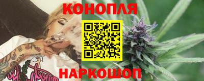 ешки Ливны