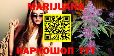 амфетамин Лесосибирск