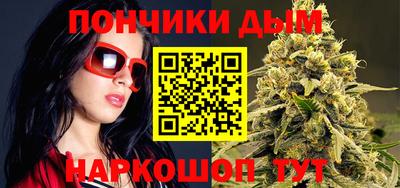 мескалин Малоярославец