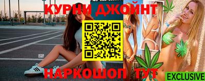 винт Малгобек