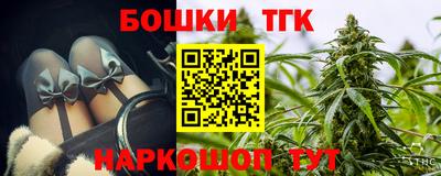 амфетамин Лесосибирск