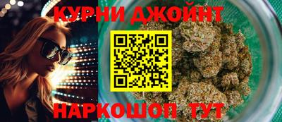 кокаин перу Ликино-Дулёво
