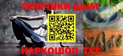 ешки Ливны