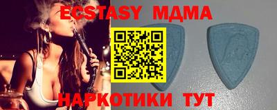 ешки Ливны