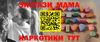 кокаин перу Ликино-Дулёво