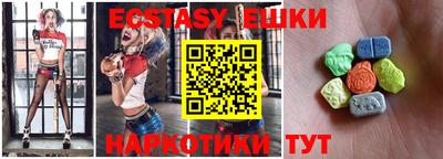 кокаин перу Ликино-Дулёво