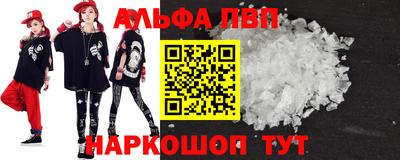 кокаин перу Ликино-Дулёво