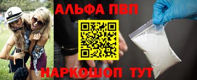 ешки Ливны