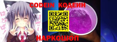 кокаин перу Ликино-Дулёво
