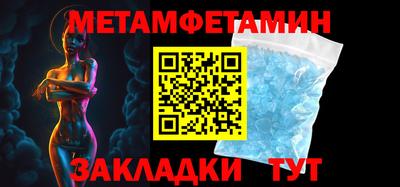 ешки Ливны