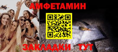 мескалин Малоярославец