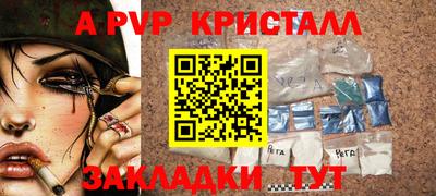 кокаин перу Ликино-Дулёво