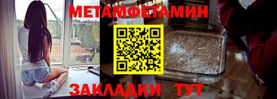 ешки Ливны