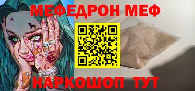 кокаин перу Ликино-Дулёво