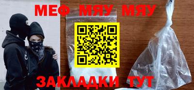 ешки Ливны